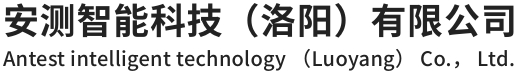 公司
